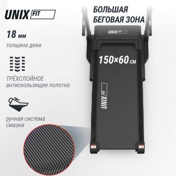 Беговая дорожка UNIX Fit MX-630LE