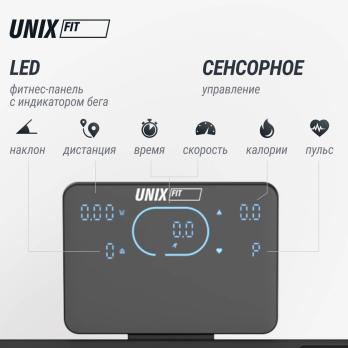 Беговая дорожка UNIX Fit MX-630LE