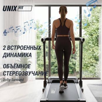 Беговая дорожка UNIX Fit MX-630LE