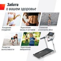 Беговая дорожка UNIX Fit MX-580A белый
