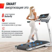 Беговая дорожка UNIX Fit MX-580A белый