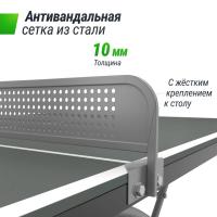 Антивандальный теннисный стол UNIX Line 14 mm SMC серый