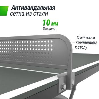 Антивандальный теннисный стол UNIX Line 14 mm SMC серый