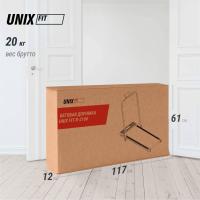 Беговая дорожка UNIX Fit R-210V