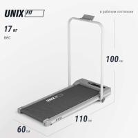 Беговая дорожка UNIX Fit R-210V