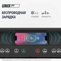 Беговая дорожка UNIX Fit MX-970 (версия 2.0)