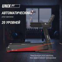 Беговая дорожка UNIX Fit MX-970 (версия 2.0)