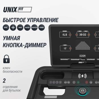 Беговая дорожка UNIX Fit MX-970 (версия 2.0)