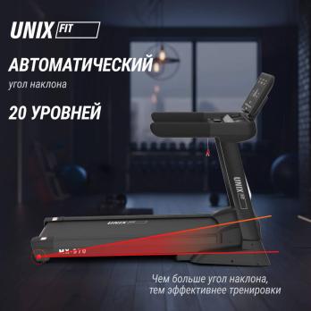 Беговая дорожка UNIX Fit MX-970 (версия 2.0)