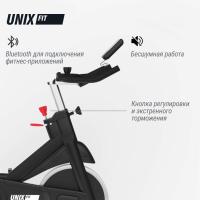 Велотренажер Спин-байк UNIX Fit SB-1100 PRO