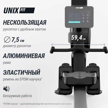 Гребной тренажер UNIX Fit Air (10.1 TFT) магнитный / Magnetic Rower-1100 PRO
