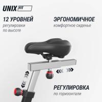 Велотренажер UNIX Fit техно-аэробайк / Techno AirBike 900