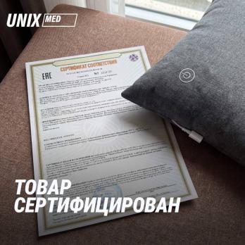 Массажная подушка UNIX Уют / Cozy Grey