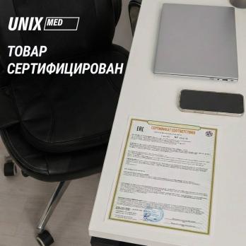 Массажная накидка UNIX Релакс / Flex Relax Black