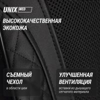 Массажная накидка UNIX Премиальная / Elite 3D Care Black