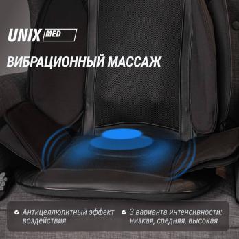 Массажная накидка UNIX Премиальная / Elite 3D Care Black