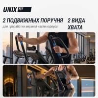 Эллиптический тренажер UNIX Fit E-1100 (LED) PRO