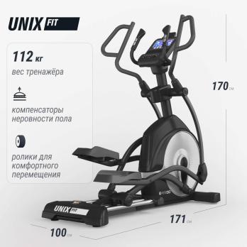 Эллиптический тренажер UNIX Fit E-1100 (LED) PRO