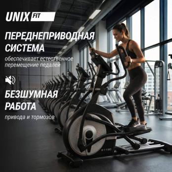 Эллиптический тренажер UNIX Fit E-1100 (LED) PRO