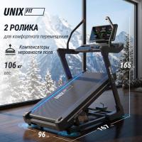 Беговая дорожка UNIX Fit H-1100 (наклон 44 уровня)
