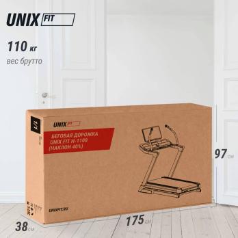 Беговая дорожка UNIX Fit H-1100 (наклон 44 уровня)