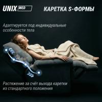 Массажное кресло UNIX Небесное гнездо / Cloud Nest серый