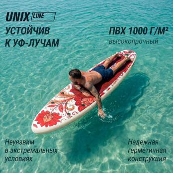 SUP-борд UNIX Line Заря / Zarya (320 см)