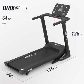 Беговая дорожка UNIX Fit MX-850 (версия 2.0)