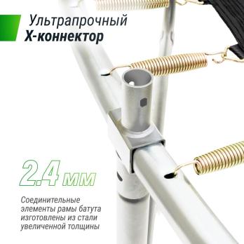 Батут UNIX Line Премиальный / Supreme Basic 16 ft (488 см) зеленый