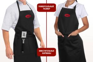 Фартук Start Grill (универсальный размер)