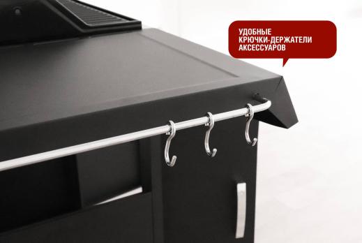 Газовый гриль 4+1 горелки
