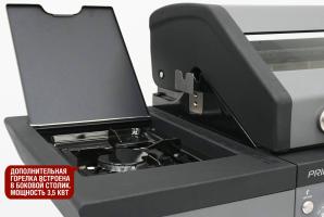 Газовый гриль 6+1 горелка