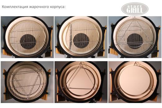 Керамический гриль-барбекю 22 дюйма (черный) (56 см)
