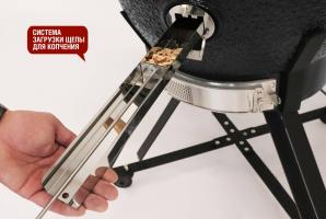 Керамический гриль-барбекю 24 дюйма CFG (черный) (61 см)