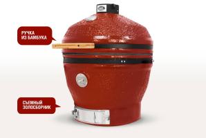 Керамический гриль-барбекю 24 дюйма CFG CHEF (красный) (61 см)
