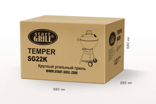 Круглый угольный гриль 22 дюйма (57 см) TEMPER