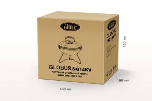 Круглый угольный гриль 14 дюймов (37 см) GLOBUS