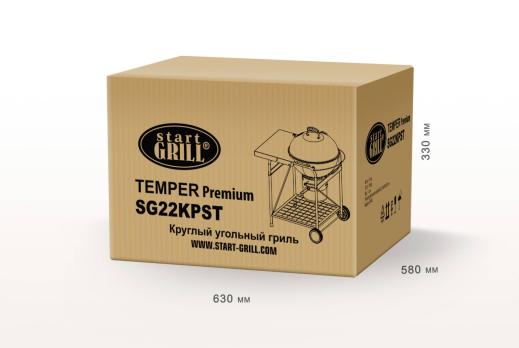 Круглый угольный гриль 22 дюйма (57 см) TEMPER PREMIUM