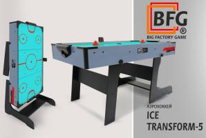 Аэрохоккей BFG Ice Transform 5 (Индиго)