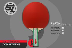 Теннисная ракетка Start line J5
