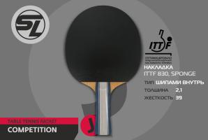 Теннисная ракетка Start line J6