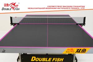Сетка для н/т Double Fish XW-923 Black