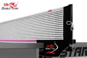 Сетка для н/т Double Fish XW-923 Black