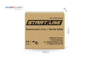 Стол теннисный Olympic Синий