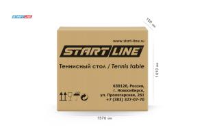Стол теннисный Game с сеткой Синий