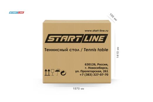 Стол теннисный Game с сеткой Синий