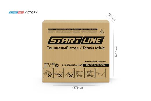 Стол теннисный VICTORY Зелёный