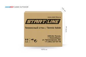 Стол теннисный Game Всепогодный с сеткой Синий