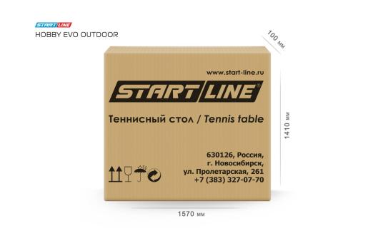 Стол теннисный Hobby EVO 4 Всепогодный Синий