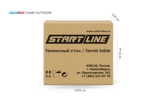 Стол теннисный Game 6 Всепогодный с сеткой Синий